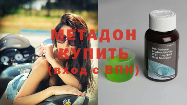 гидропоника Белокуриха