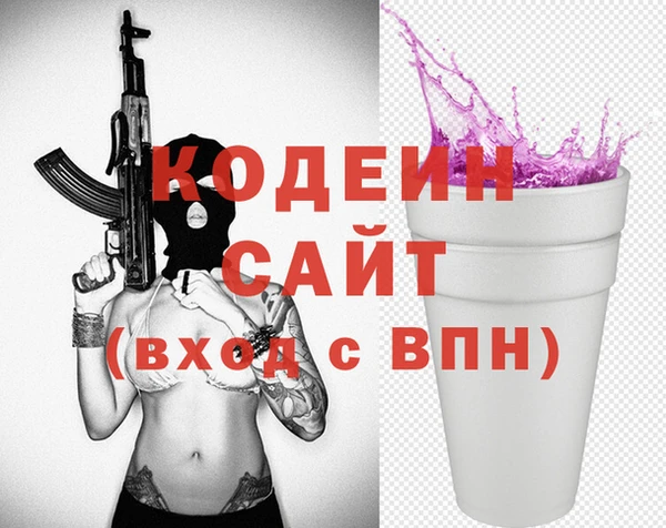 гидропоника Беломорск