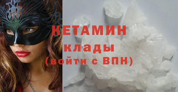 гидропоника Белокуриха