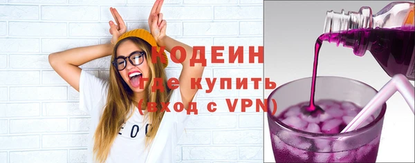 прущие крисы Белоозёрский