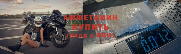 прущие крисы Белоозёрский