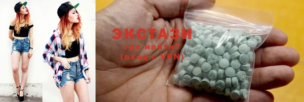 прущие крисы Белоозёрский