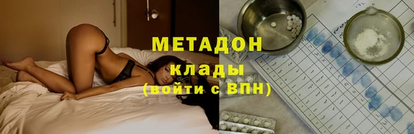 гидропоника Белокуриха