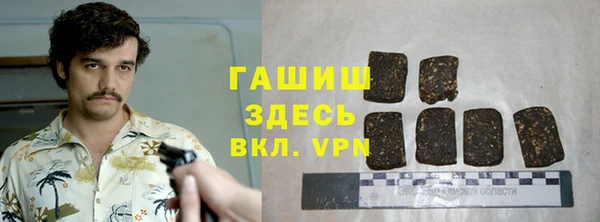 прущие крисы Белоозёрский