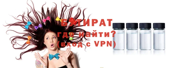 гидропоника Беломорск