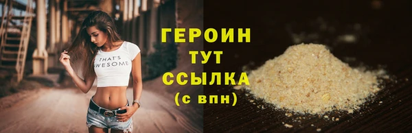 гидропоника Беломорск