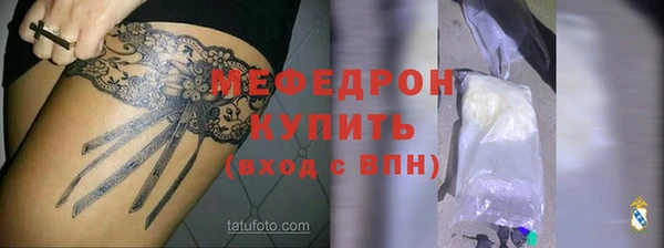 гидропоника Беломорск