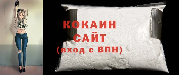 гидропоника Белокуриха