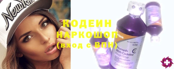 прущие крисы Белоозёрский