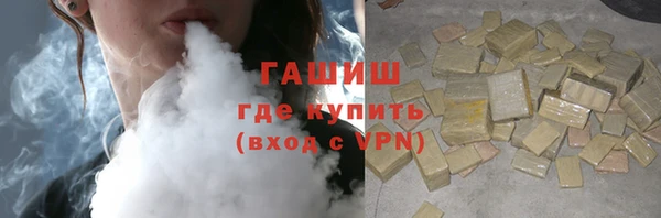 МДПВ Баксан
