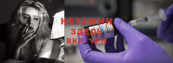 прущие крисы Белоозёрский