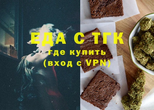 прущие крисы Белоозёрский