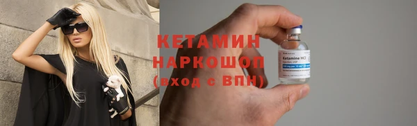 гидропоника Белокуриха