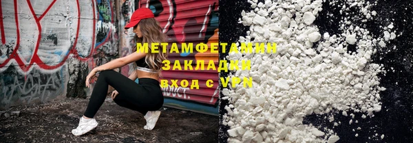 прущие крисы Белоозёрский