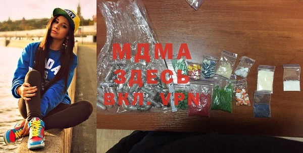 гидропоника Беломорск