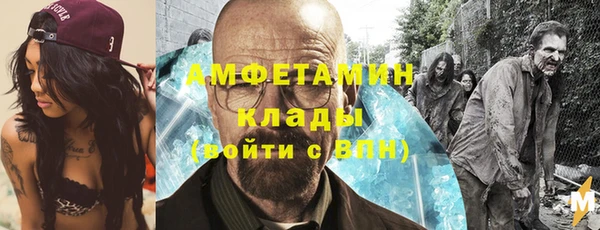 гидропоника Белокуриха