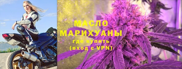 гидропоника Беломорск
