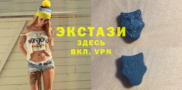 гидропоника Белокуриха