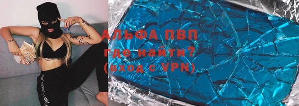 прущие крисы Белоозёрский
