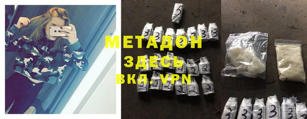 гидропоника Белокуриха
