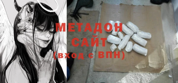 прущие крисы Белоозёрский
