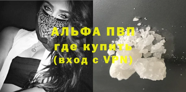 прущие крисы Белоозёрский