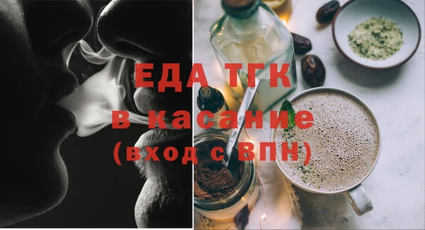прущие крисы Белоозёрский