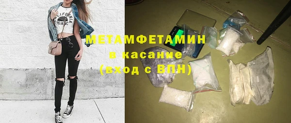 гидропоника Беломорск