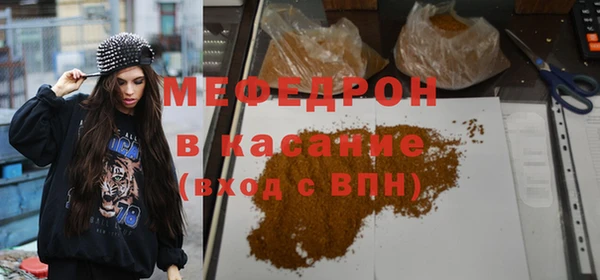 гидропоника Беломорск