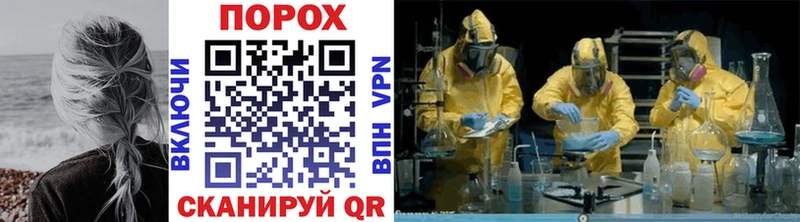 МЕТАМФЕТАМИН Methamphetamine  сколько стоит  Короча 